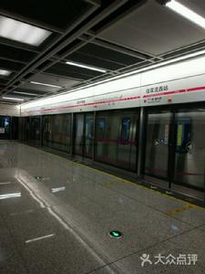 昭覺寺南路站 昭覺寺南路站