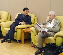 讓&middot;馬里&middot;萊恩