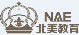 深圳市北美教育交流有限公司 深圳市北美教育交流有限公司