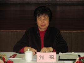 安徽省人力資源和社會保障廳 安徽省人力資源和社會保障廳