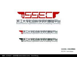 浙江大學社會科學研究基礎平台 浙江大學社會科學研究基礎平台
