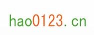hao0123 hao0123