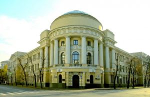 俄羅斯莫斯科國立師範大學 俄羅斯莫斯科國立師範大學