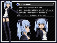 武裝神姬[8bit製作的電視動畫]