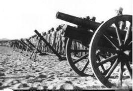 中國人民解放軍宣化炮兵學院 中國人民解放軍宣化炮兵學院