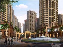 龍光水悅龍灣 龍光水悅龍灣