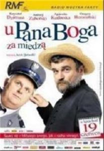 上帝的小村莊 上帝的小村莊