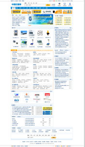 中國儀器網 中國儀器網