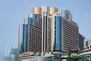 天安國際大廈 天安國際大廈