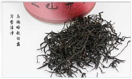 正山赤甘 正山赤甘