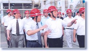 中國鋼研科技集團公司