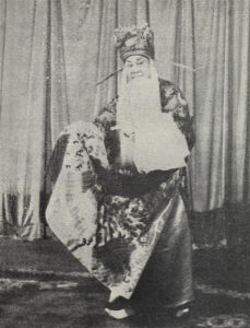 《金殿阻計》 《金殿阻計》