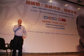 《連線》創始主編凱文&middot;凱利(Kevin Kely)