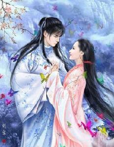 長相思[古風歌曲]