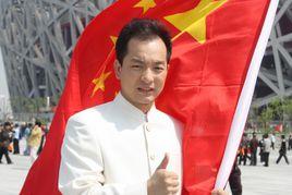 歐陽大龍 歐陽大龍