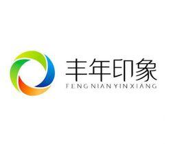 豐年印象 豐年印象