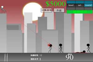 火柴人守護者5 火柴人守護者5