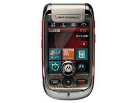 摩托羅拉 A1200R 摩托羅拉 A1200R