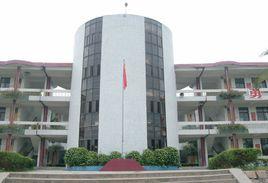 南隴中心國小 南隴中心國小