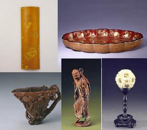 竹木牙角匏 竹木牙角匏