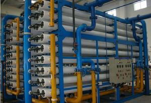 60噸每小時超純水反滲透系統