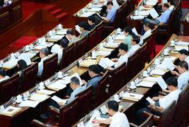 吉林市國有土地上房屋徵收與補償條例 吉林市國有土地上房屋徵收與補償條例