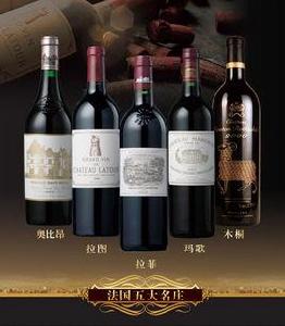 法國紅酒文化