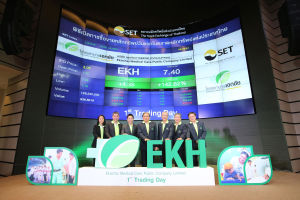 泰國EK國際醫院主機板上市