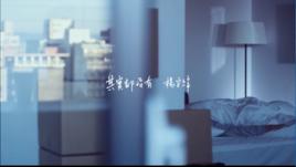 其實都沒有 其實都沒有