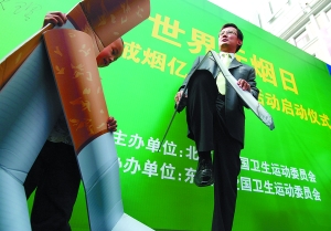 （圖）戒菸一小時