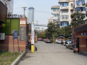 松山小區 松山小區