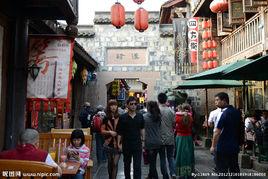 錦都經典 錦都經典