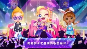 夏日造型秀 夏日造型秀