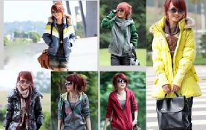 湖南酈嘉服飾有限公司