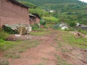 乜別路自然村 乜別路自然村