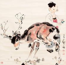 書放鹿畫 書放鹿畫