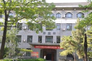 北京師範大學數學系 北京師範大學數學系
