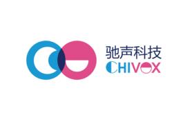 蘇州馳聲信息科技有限公司 蘇州馳聲信息科技有限公司