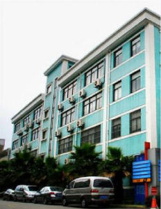 上海中信信息發展股份有限公司 上海中信信息發展股份有限公司