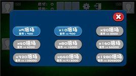 免費單機遊戲鬥地主 免費單機遊戲鬥地主