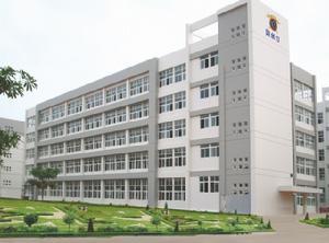 廈門貝絲汀化妝品有限公司