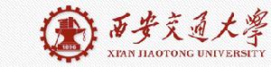 西安交通大學理學院 西安交通大學理學院