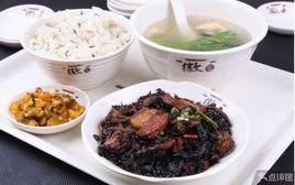 鹹肉飯菜骨頭湯 鹹肉飯菜骨頭湯