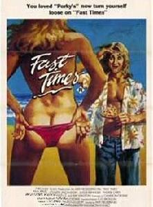 開放的美國學府