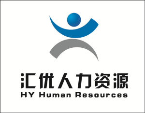 湖南匯優人力資源管理有限公司 湖南匯優人力資源管理有限公司