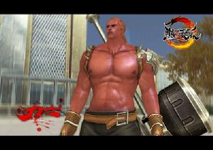 《熱血天驕OL》