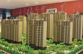 小石城2期 小石城2期