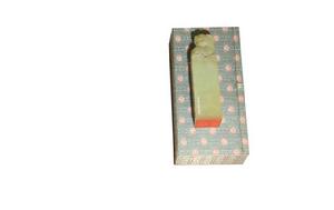 葉向榮刻“溫州謝靈運紀念館” 葉向榮刻“溫州謝靈運紀念館”