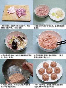 清蒸迷你獅子頭的做法