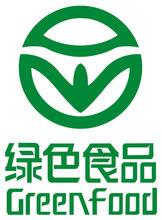 綠色食品標誌